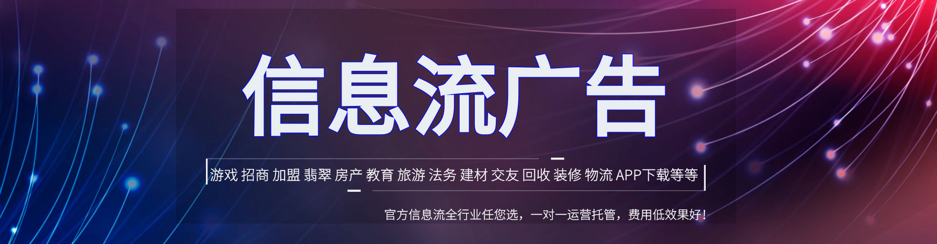 墨江sem专员